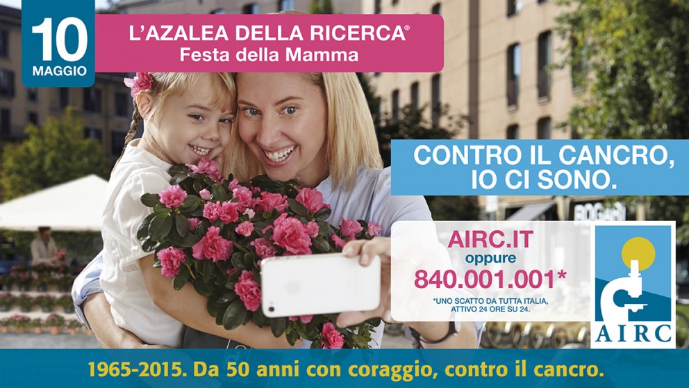 Locandina dell'Azalea della ricerca di A.I.R.C.